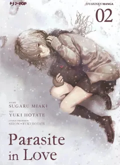 Volume cover